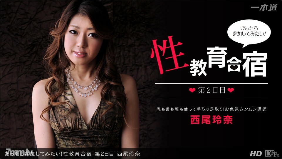 103112_461 如果有，我愿意参加！性教育营第二天