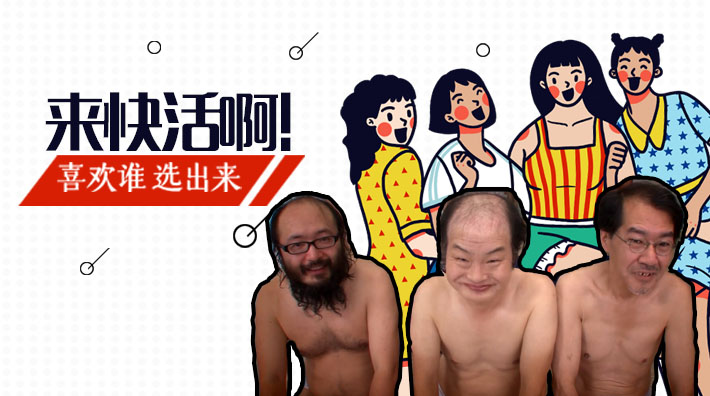 水嫩欲滴的果派尤物与野兽壮汉的禁忌诱惑 [SNIS-115]